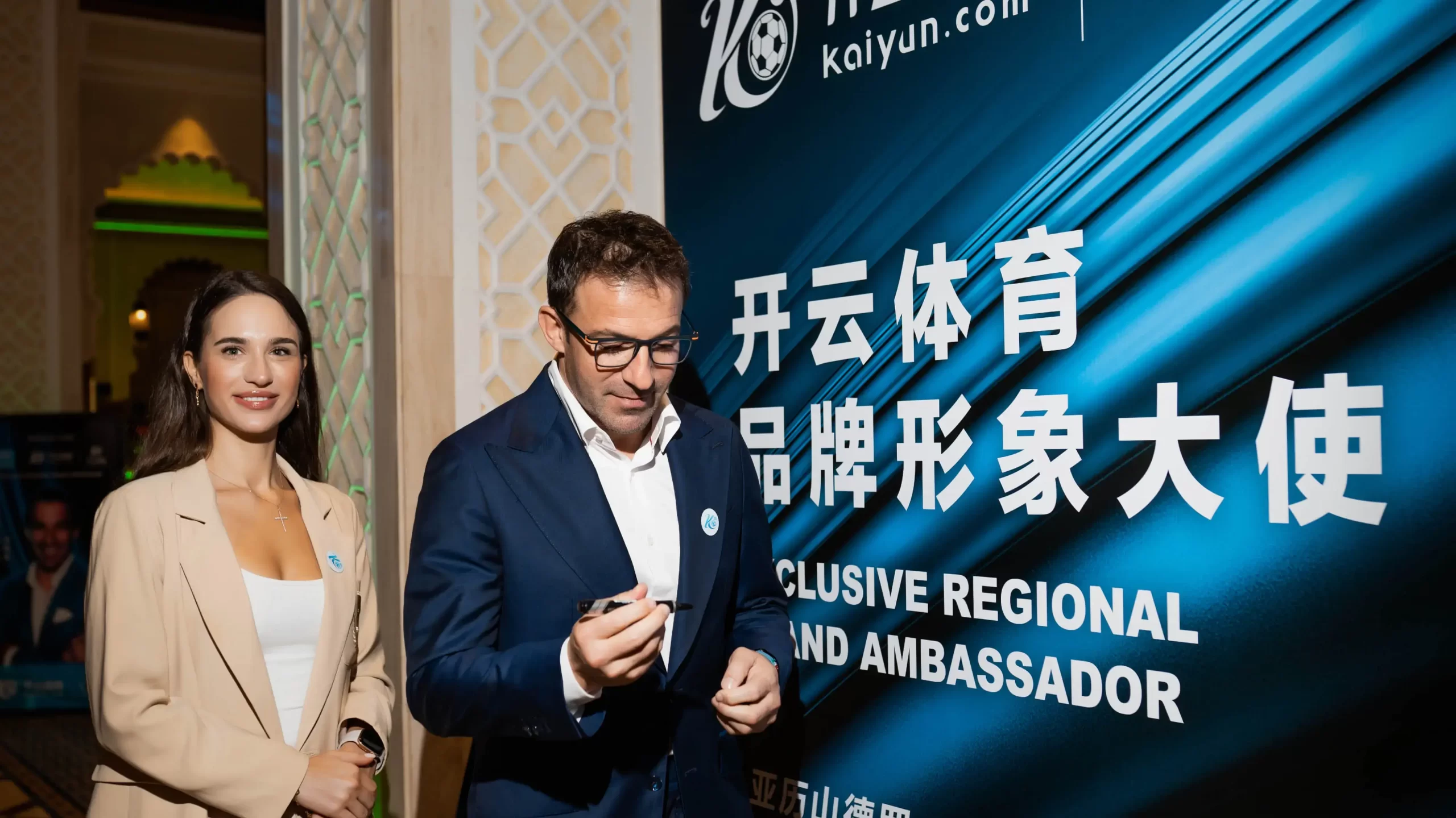 Alessandro Del Piero