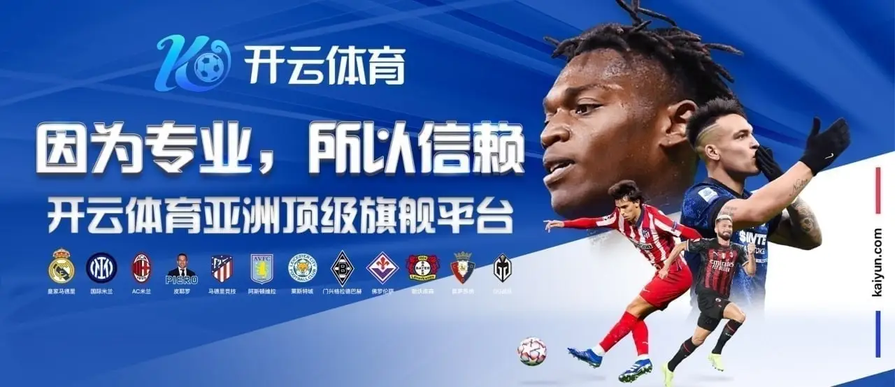 安全保障与合规机制