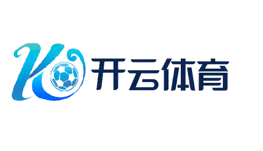 开云体育官网｜开云体育登录中心·APP下载